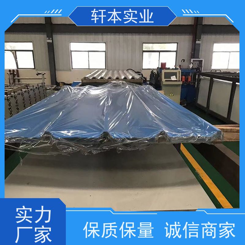 鞍钢 宽度1400彩钢板 耐候性强 防火防锈 降低建筑成本