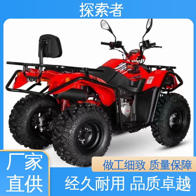 经久耐用 ATV全地形车 一件代发 越野沙滩车 探索者