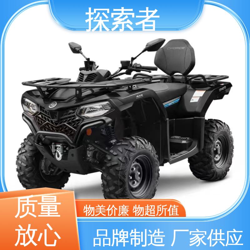 探索者 一件代发 全地形车 动力十足 四轮沙滩车