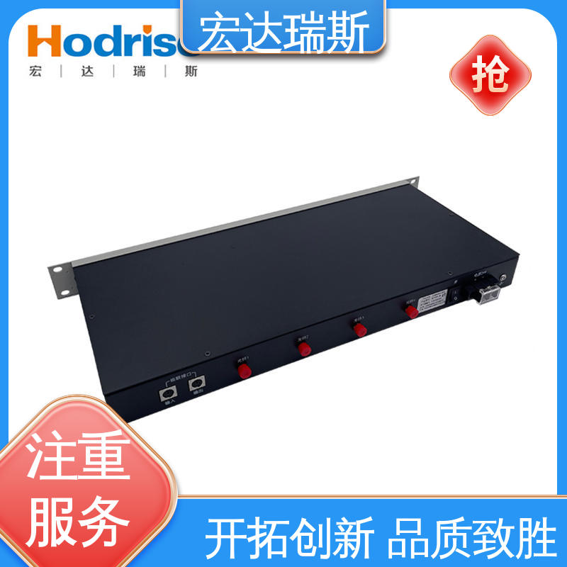 凯拓DH9361 盘装2U 光纤消防电话主机 通过3C认证 包邮含税
