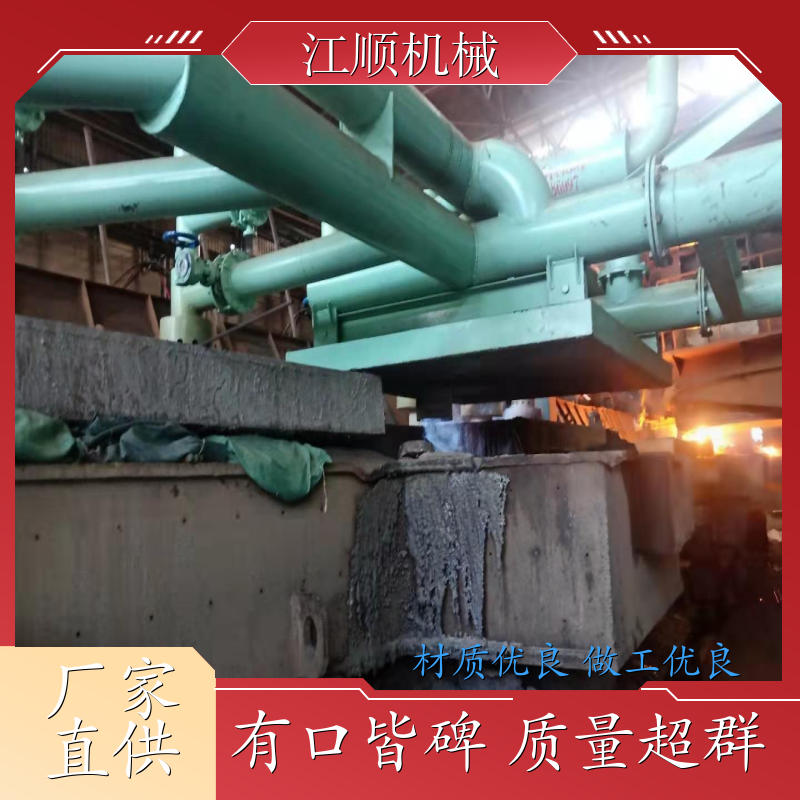 江顺 中间包烘烤器 冶金焦化 控制系统 服务优先