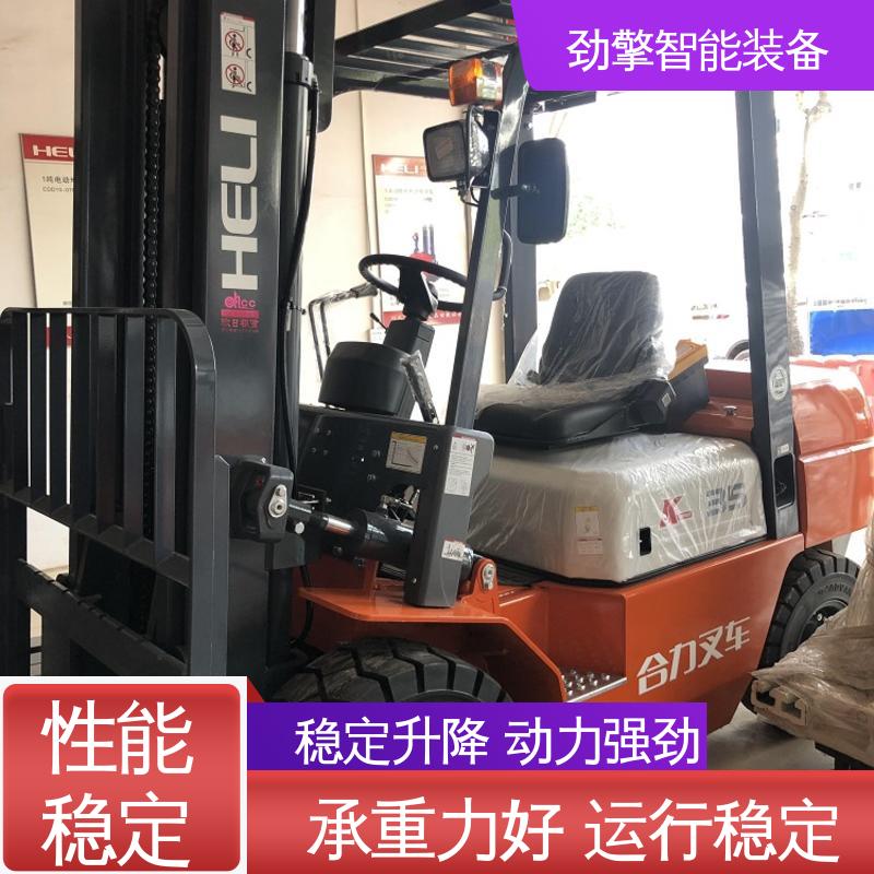 合力 软包夹叉车 用于物流车间工厂 转动灵活 操作方便