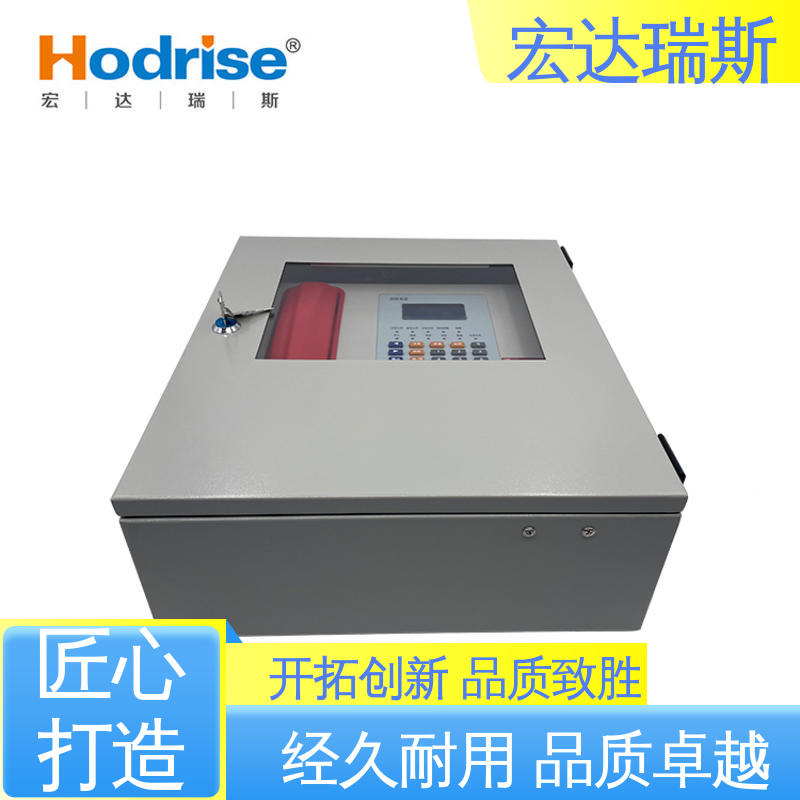 凯拓DH9361/BG 远距离消防电话主机 通过3C认证 包邮含税