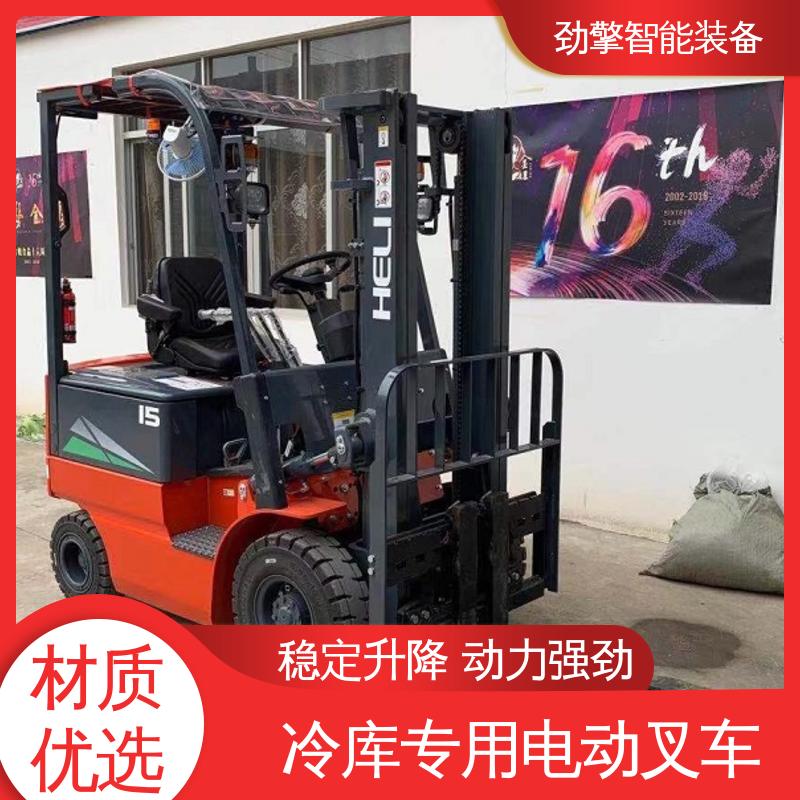 合力 CPD25 叉车轮胎 仓库用 减震效果好 方便快捷