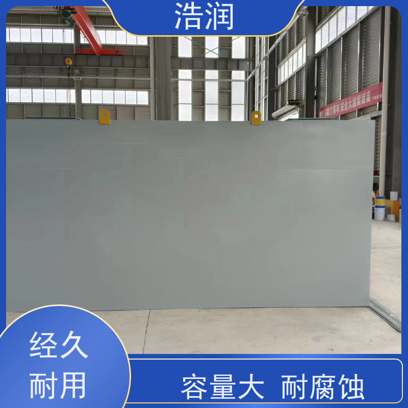 浩润 长期供应 地埋玻璃钢降温池 坚实耐用 性价比高