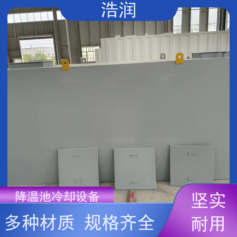 浩润 全国供应 自动智能控制隔油池 结构合理坚固 便于维护
