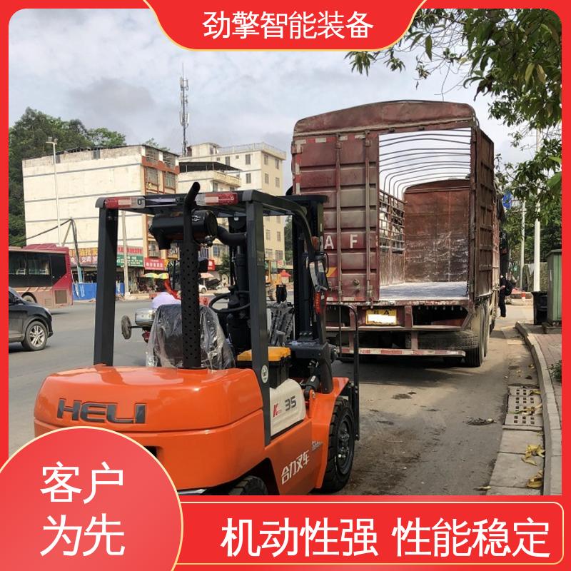 合力 码头集装箱叉车 K2系列新款上市 全国供应