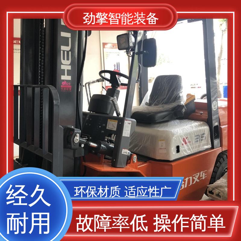 合力 倾翻器带爪斗叉车 多功能升降作业 故障率低