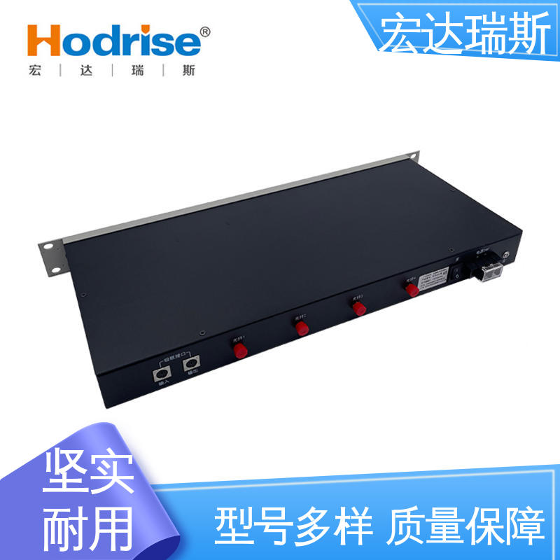 凯拓KT9301 管廊地铁专用 光纤消防电话设备 包邮含税