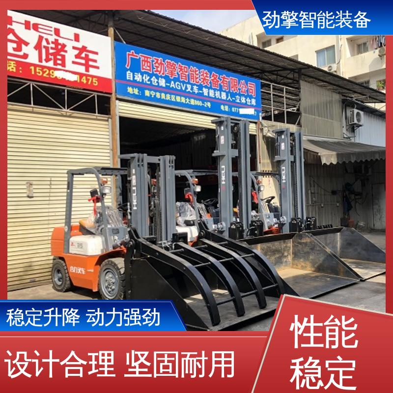 合力 吊臂叉车 用于物流车间工厂 转动灵活 操作方便
