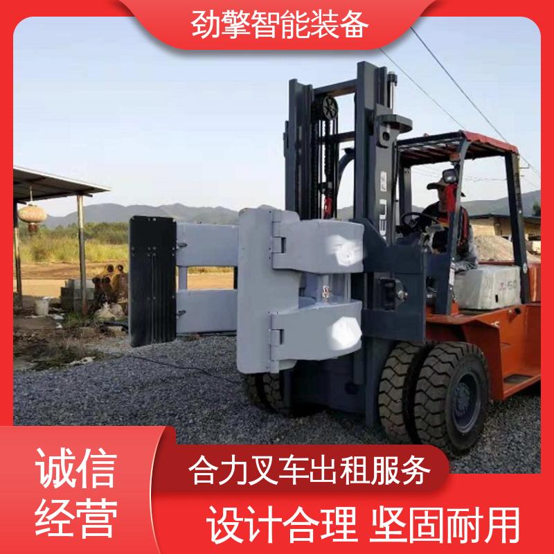 合力 3.5T 手动叉车租赁 可选配加装各式属具 机动性强