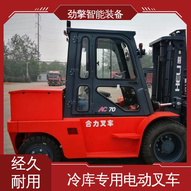 合力 电动搬运车 电叉车 货物装卸设备 效率高 外型美观