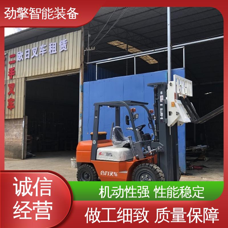 合力 柴油叉车 用于货物装卸 转动灵活 操作方便