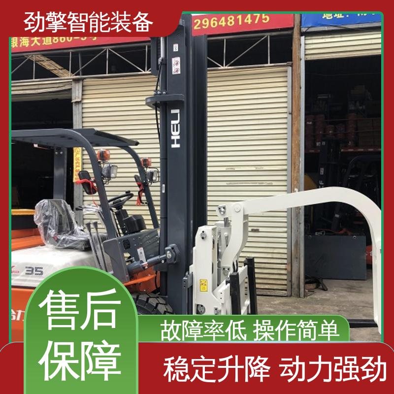 合力 倾翻器带爪斗叉车 用于货物装卸 操作简单