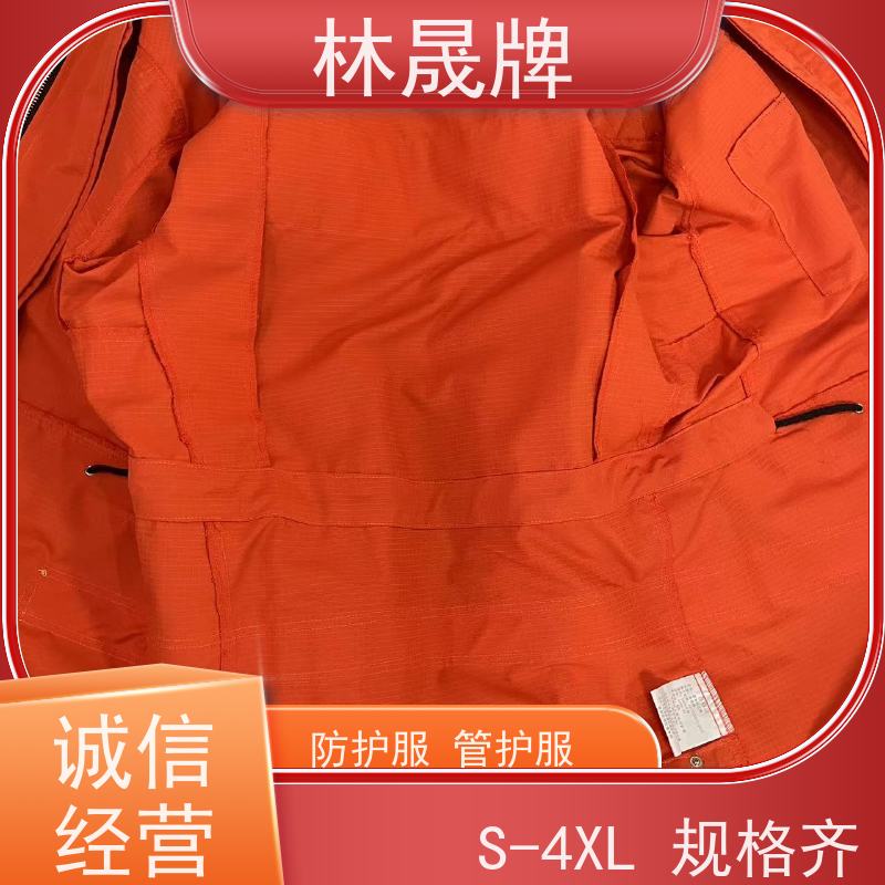 林晟牌 森林消防服 双层结构设计 质量符合标准