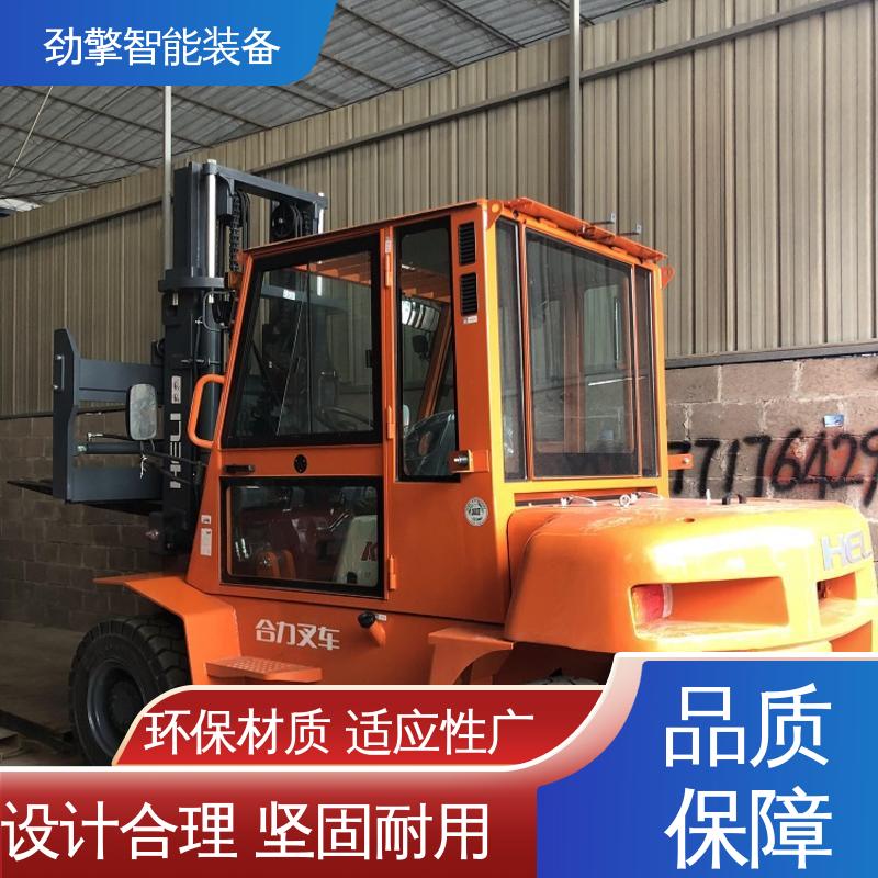 合力 叉夹两用叉车 适用于码头货物装卸 转动灵活 操作方便
