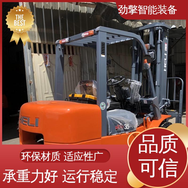 合力 叉夹两用叉车 用于货物装卸 转动灵活 操作方便