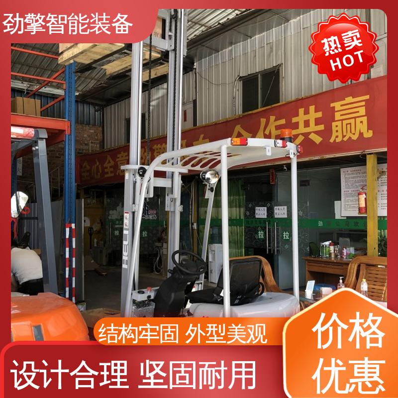 合力 楼面电动叉车 仓库用 减震效果好 性能稳定