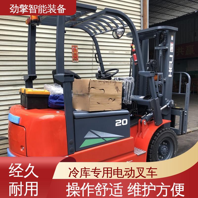 合力 轮胎夹 电叉车 适用于码头货物装卸 稳定升降