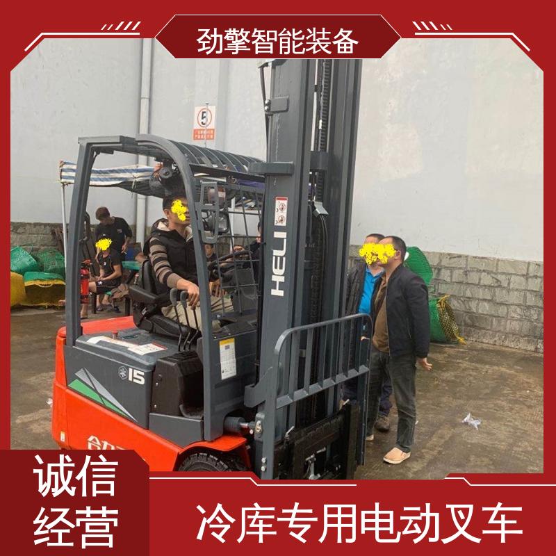 合力 电动搬运车 叉车套 用于物流车间工厂 维护方便