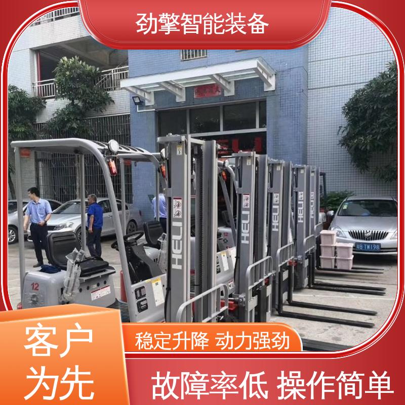 合力 楼面专用叉车 仓库用 减震效果好 动力强劲