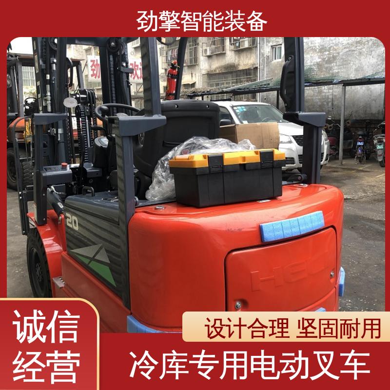 合力 纸卷夹 锂电叉车 托盘货物进行装卸 坚固耐用