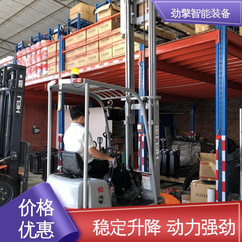 合力 楼面电动叉车 符合国家环保要求 性能稳定