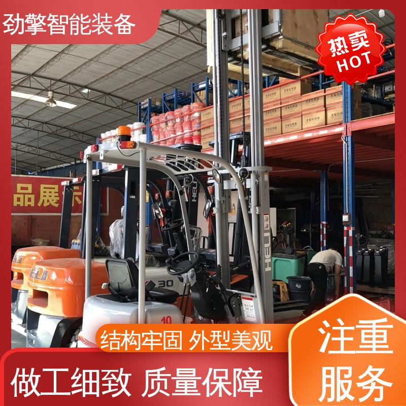 合力 楼面专用叉车 符合国家环保要求 维护方便