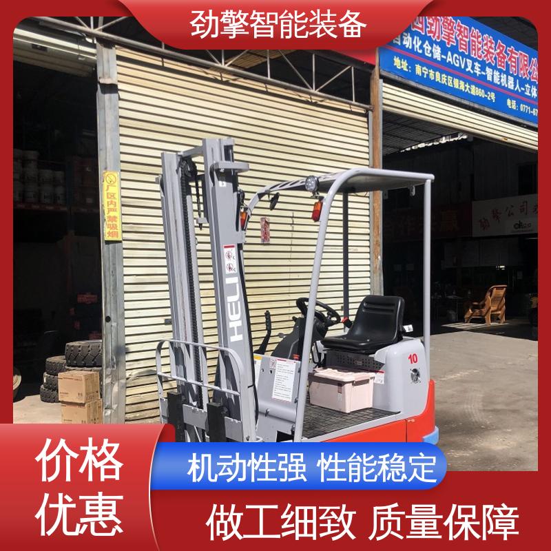 合力 楼面电动叉车 符合国家环保要求 动力强劲