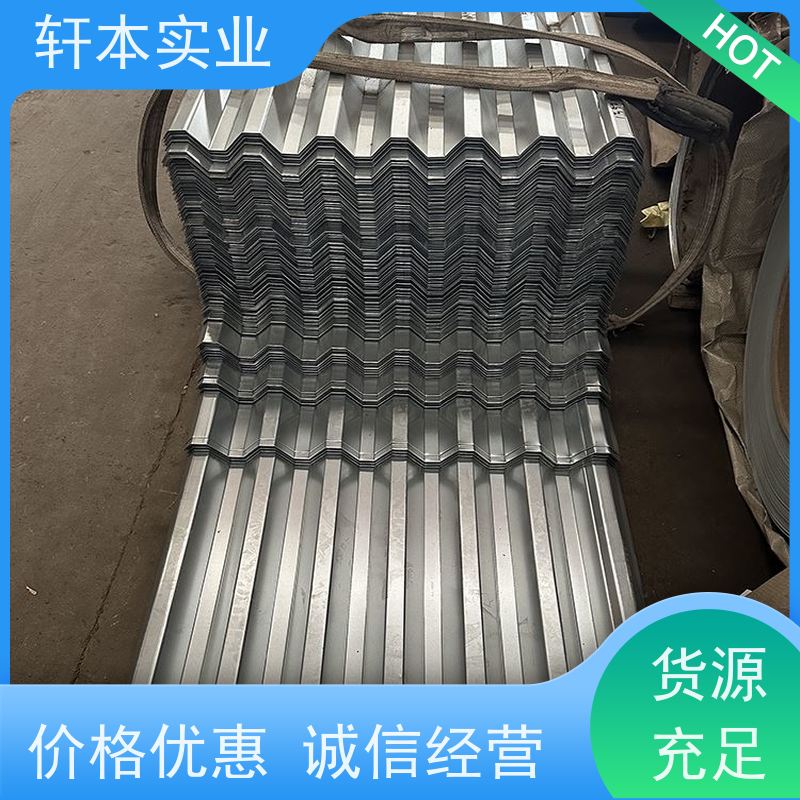 宝钢氟碳PVDF彩钢卷 化工防腐彩钢板 防潮防水性好 实力厂家