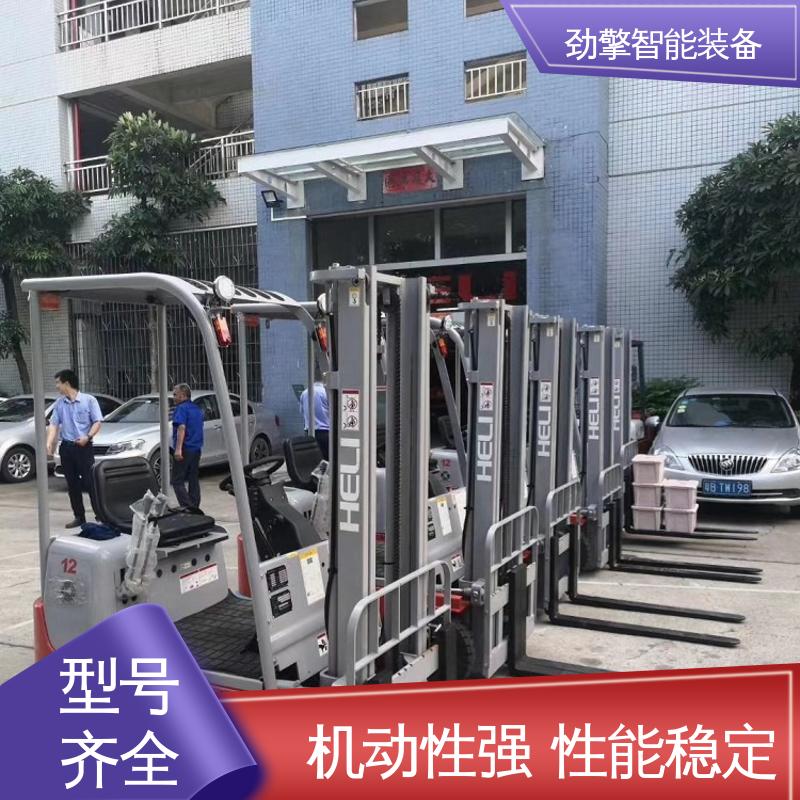 合力 楼面专用叉车 符合国家环保要求 性能稳定