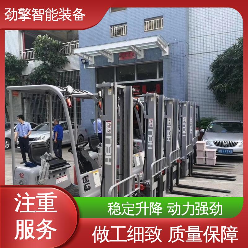 合力 楼面电动叉车 符合国家环保要求 全国供应
