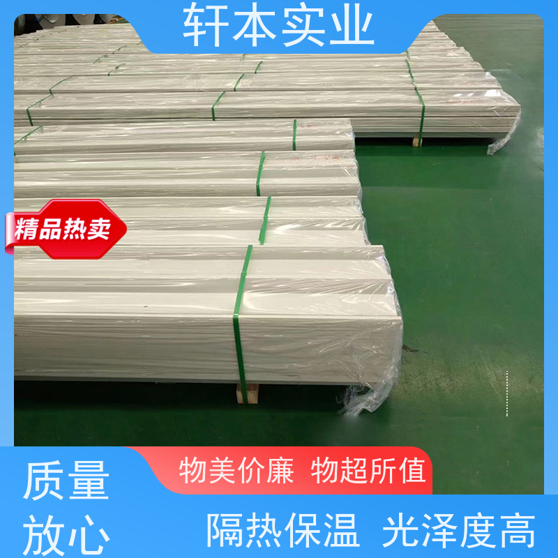 鞍钢 HDP高耐候彩钢板 持久耐磨 抗压抗拉 具有良好的抗风性能