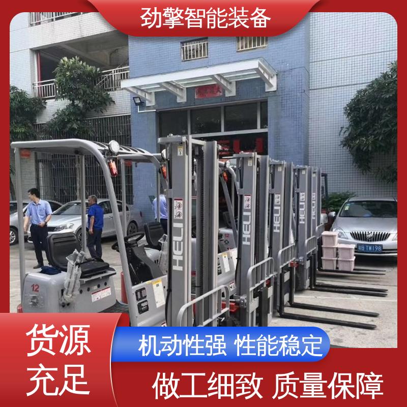 合力 楼面电动叉车 手柄灵活 易于操控 性能稳定