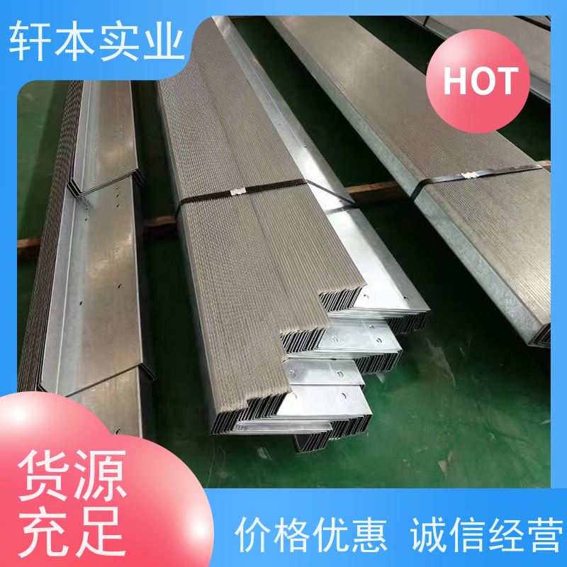 首钢 电厂用彩钢板 防潮防水性好 具有良好的抗风性能