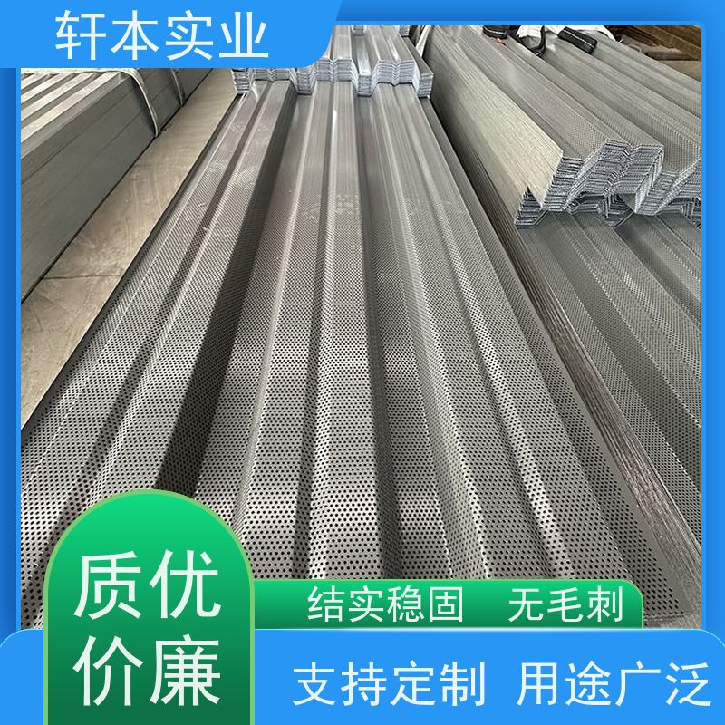首钢 彩钢板 持久耐磨 抗压抗拉 有助于减少建筑物的承重负担