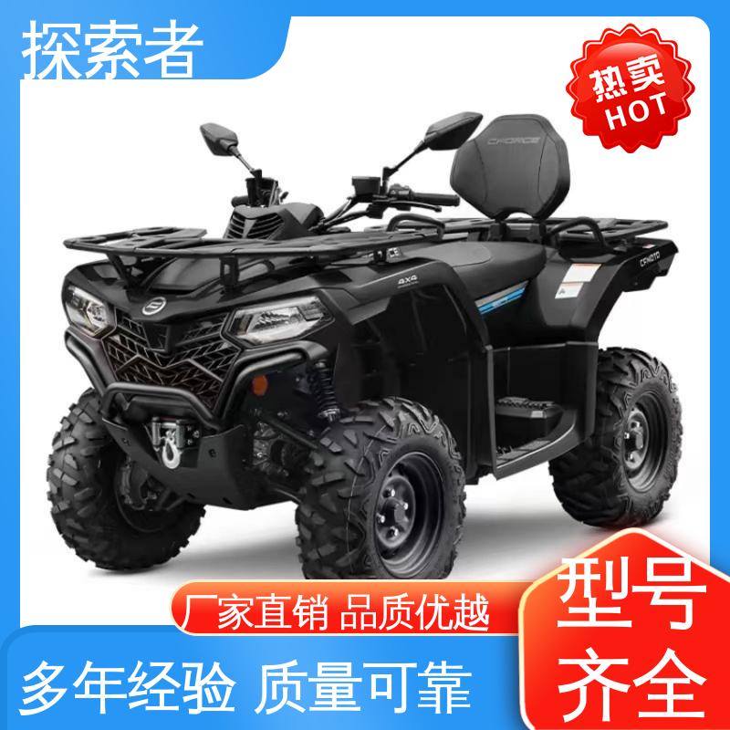 探索者 UTV 卡丁车 春风450沙滩车 源头厂家 设计合理