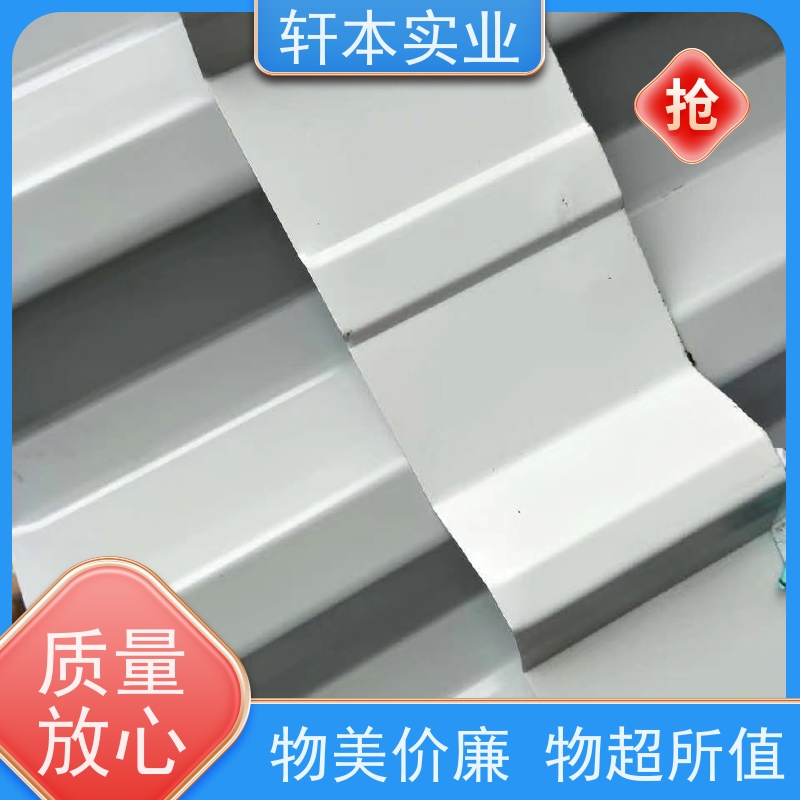 马钢 镀铝锌AZ150彩钢板 耐候性强 防火防锈 具有良好的抗风性能