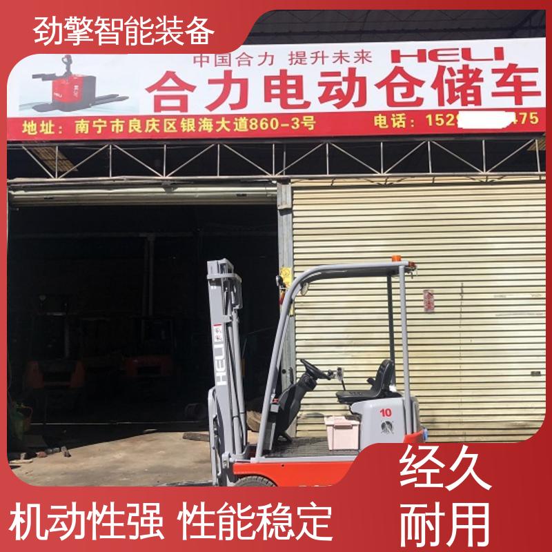 合力 楼面电动叉车 可选配加装各式属具 操作简单