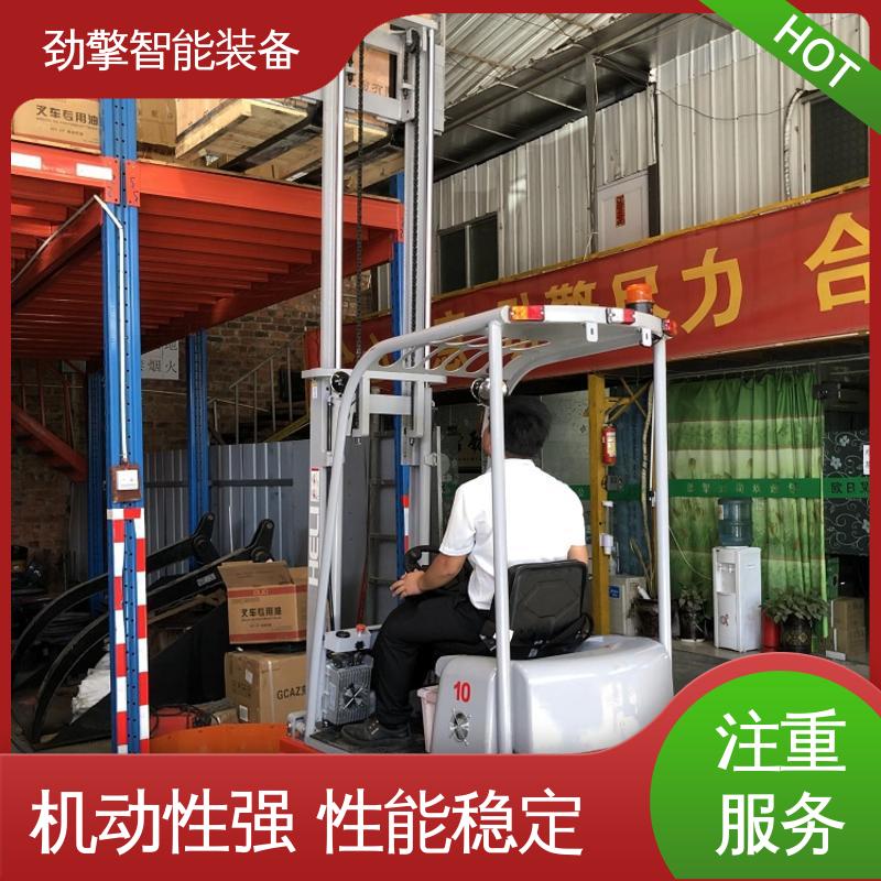 合力 楼面电动叉车 可选配加装各式属具 长期供应