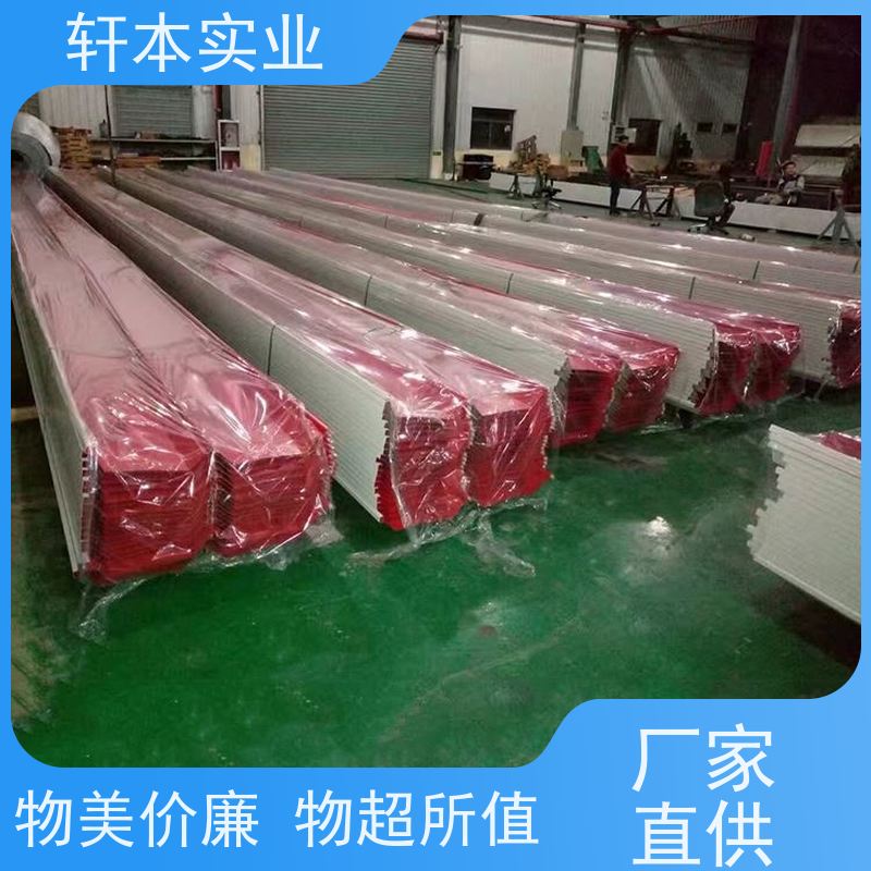 马钢 HDP高耐候彩钢板 防潮防水性好 表面平整光滑无毛刺