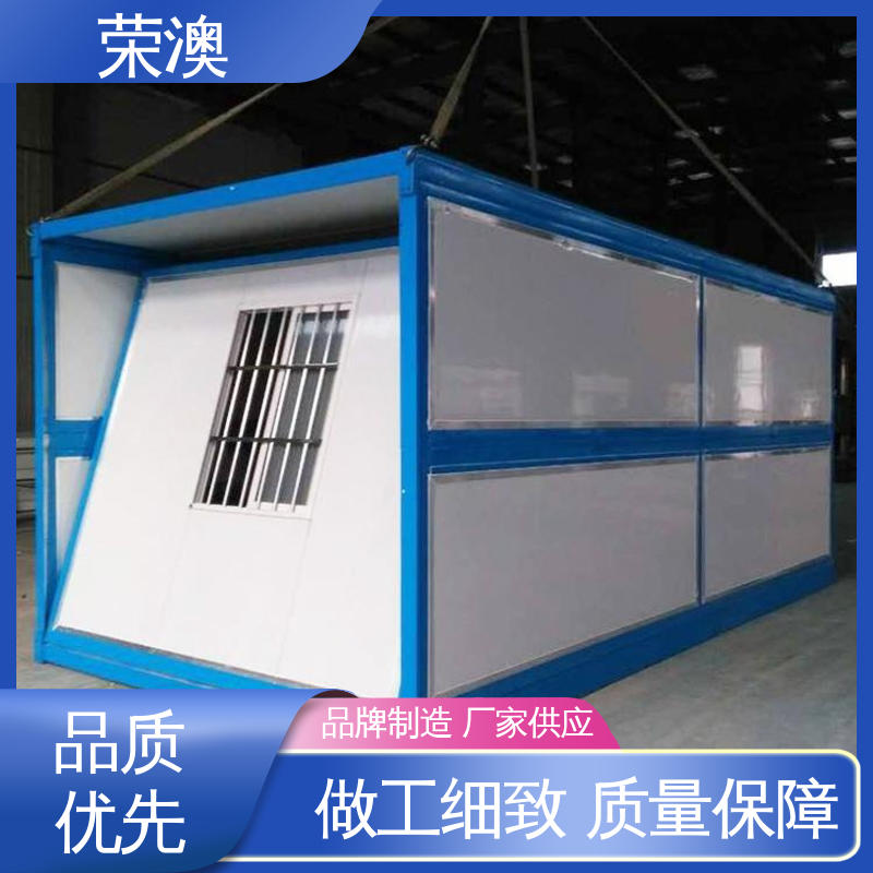 集装箱模块房 酒店民宿 适用范围广 使用方便 荣澳出售