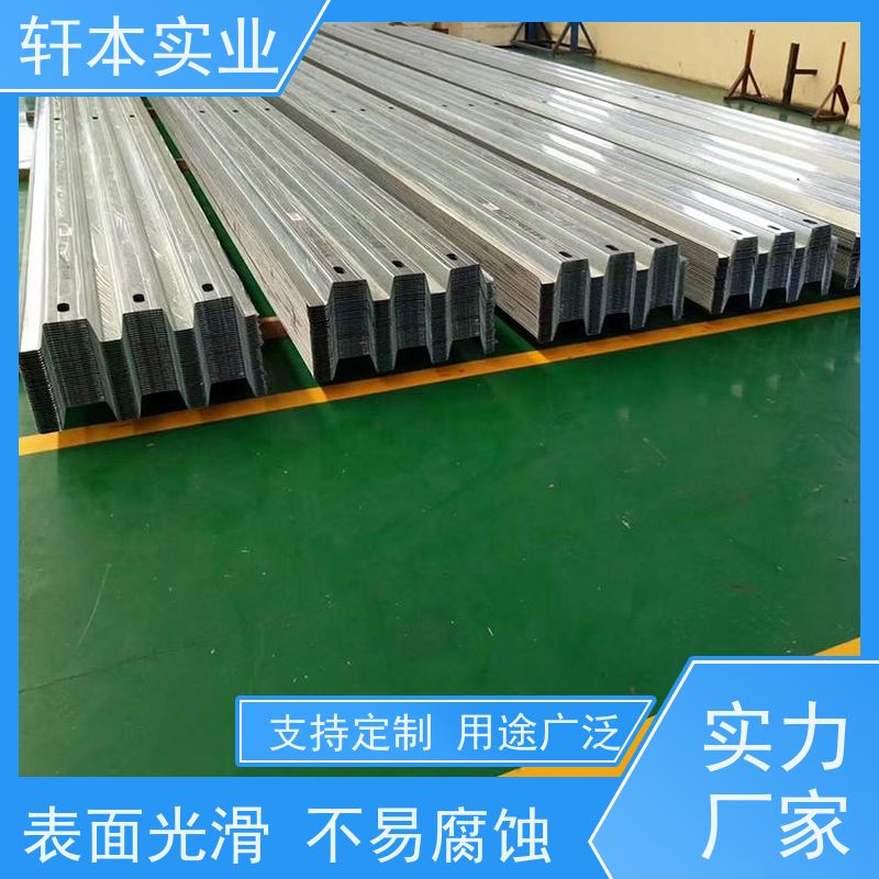 马钢 光伏屋面用彩钢板 防潮防水性好 加工成型方便