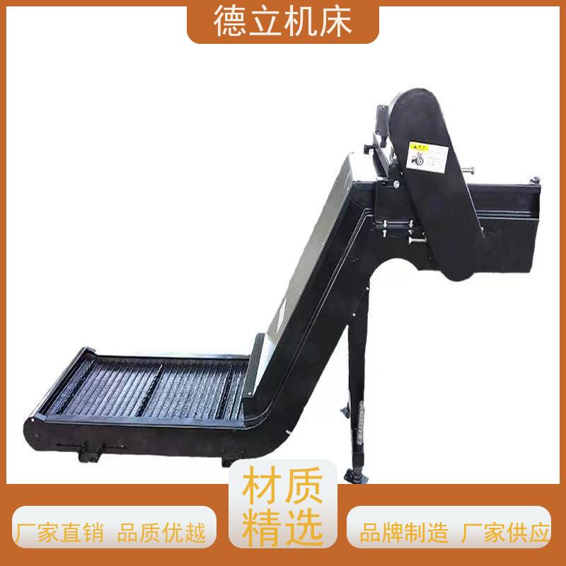 德立机床 耐磨型 自助排屑机 性能稳定 数控车床加工中心适用