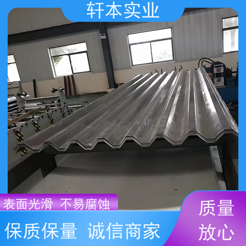 上海宝钢 PVDF氟碳彩钢板 节能环保 材质优良 适用范围广
