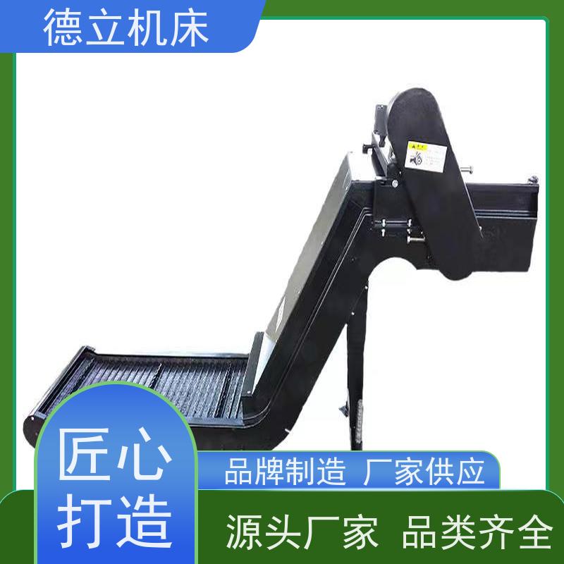 德立机床 环保材料 磁性排屑机 输送效率高 数控车床加工中心适用
