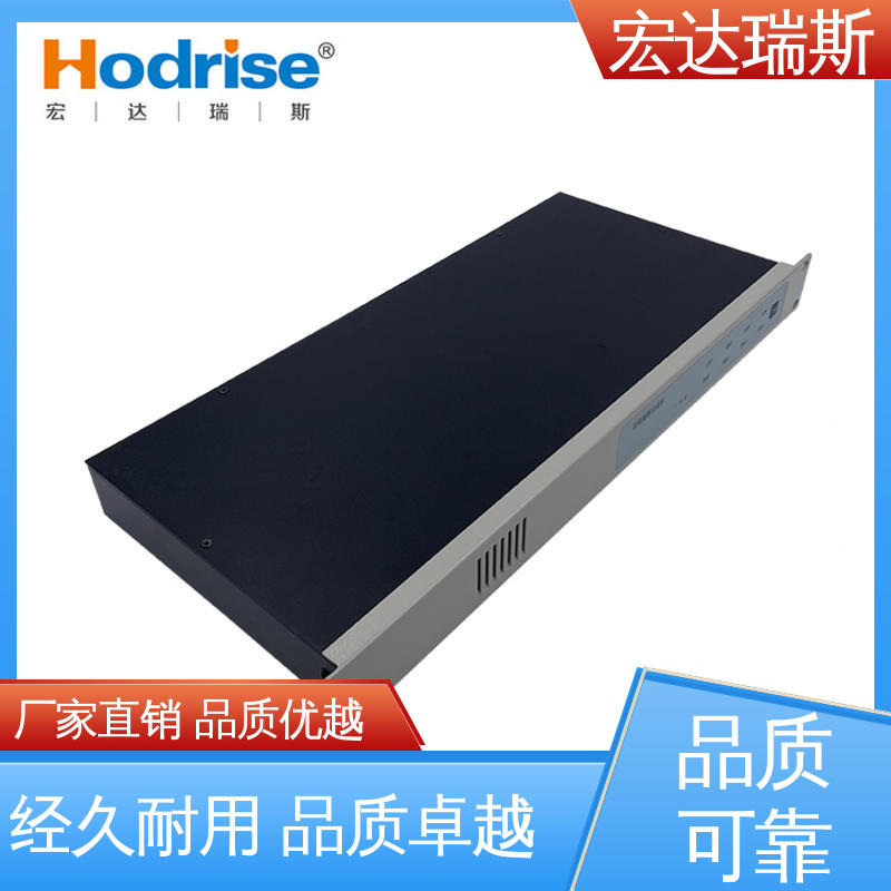 凯拓KT9301 光纤消防电话设备 通过3C认证 包邮含税