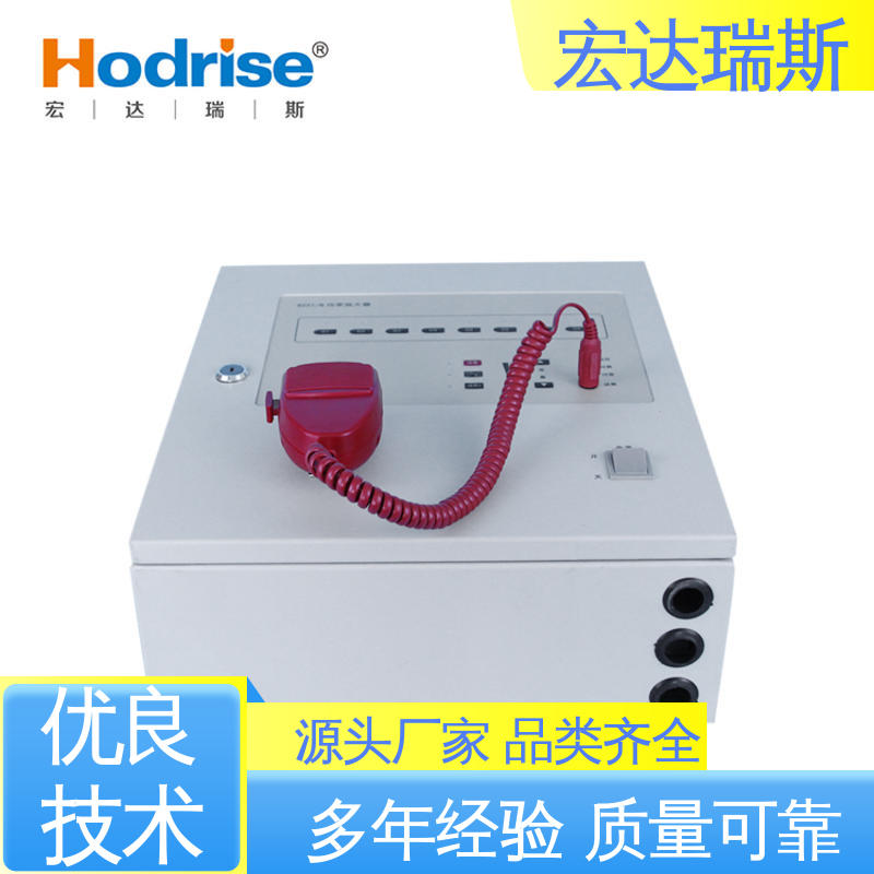 凯拓9221/B 壁挂 消防应急广播功放 厂家直供 包邮含税