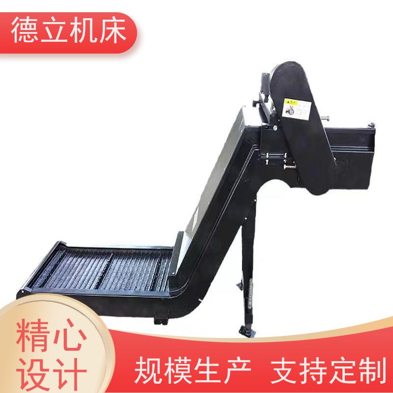 德立机床 便携携带 废料集中排屑机 输送效率高 不产生过载