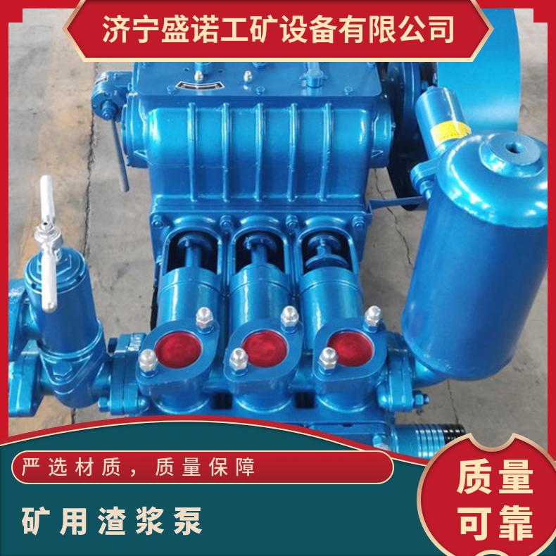 YZ液下加长污水泵 离心泵 250ZG600抽矿渣 排水灌溉